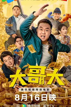 青青操视频在线免费观看
